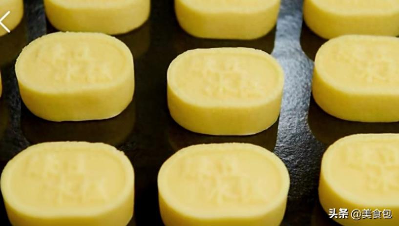 三分钟教你会做清热解暑，口感细腻的懒人版绿豆糕