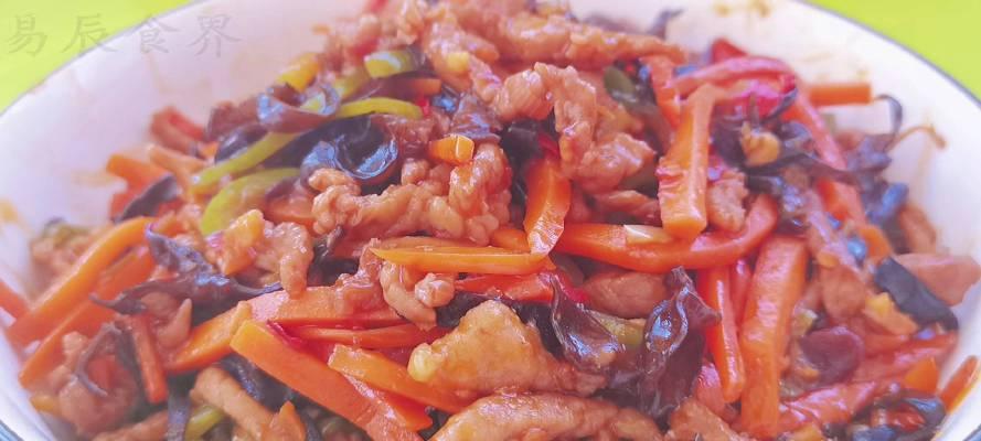 鱼香肉丝盖浇饭怎么做？步骤和技巧有哪些？