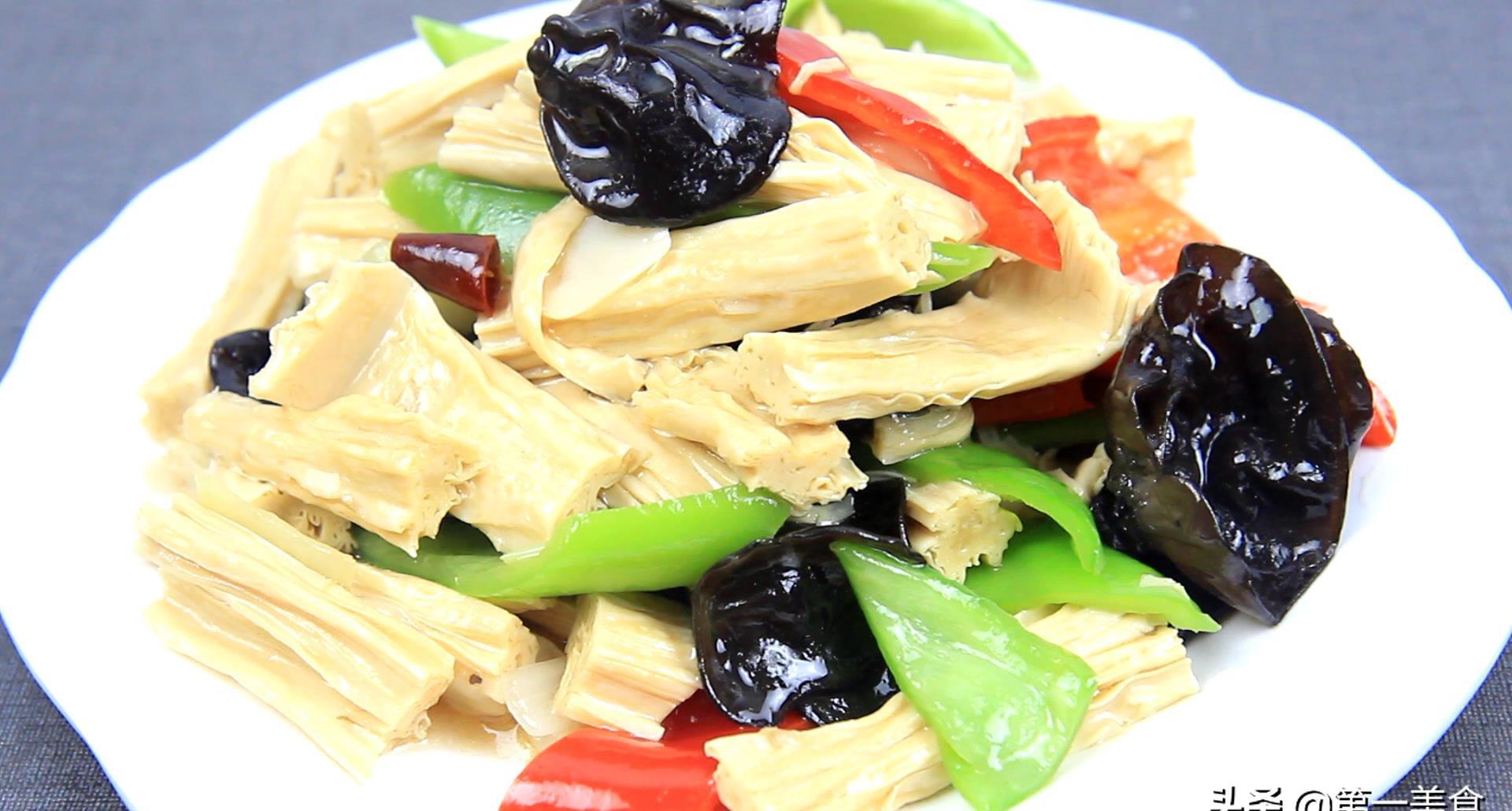 腐竹的家常做法（家常做法腐竹怎么做）