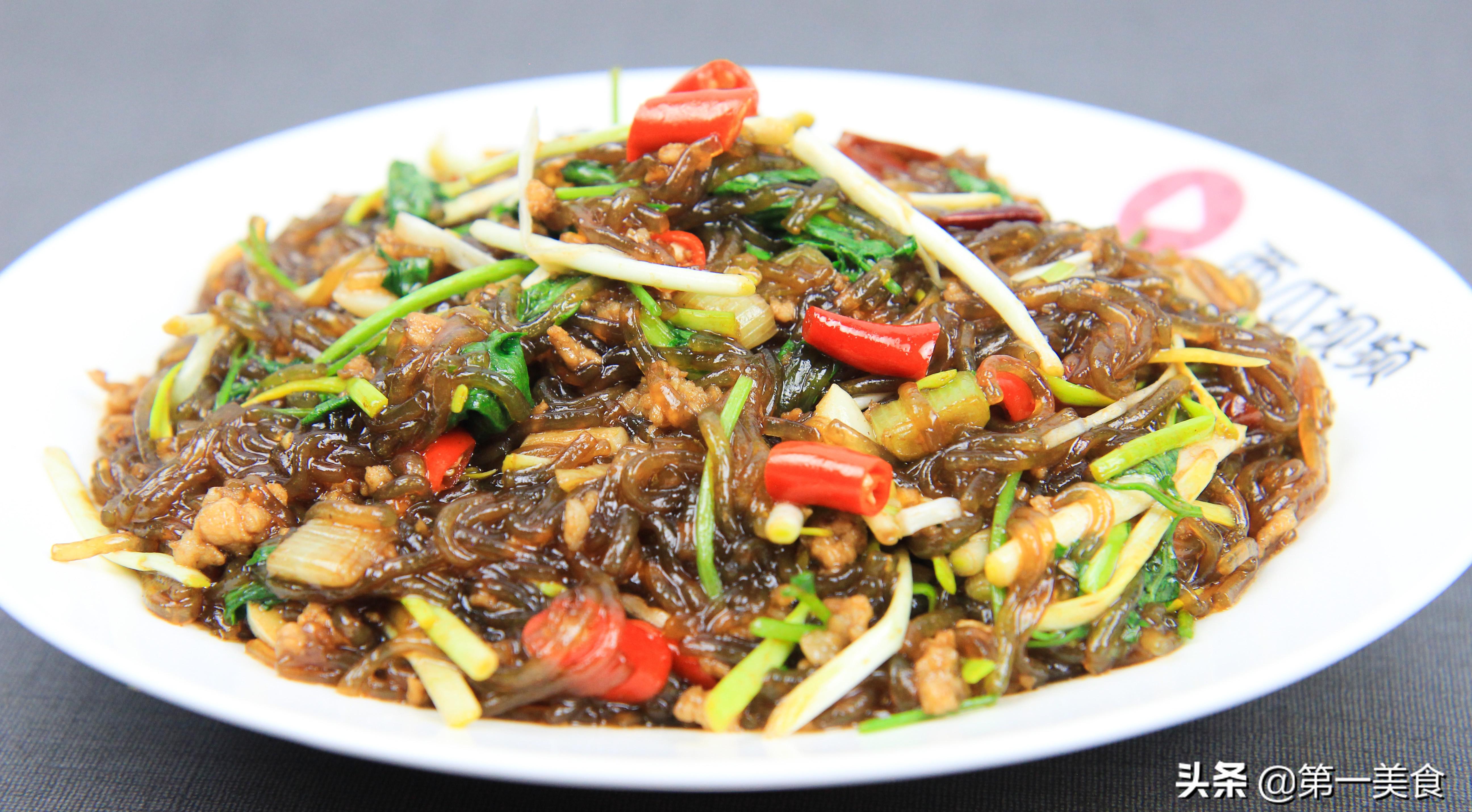 粉条的家常做法（家常做法粉条怎么做）