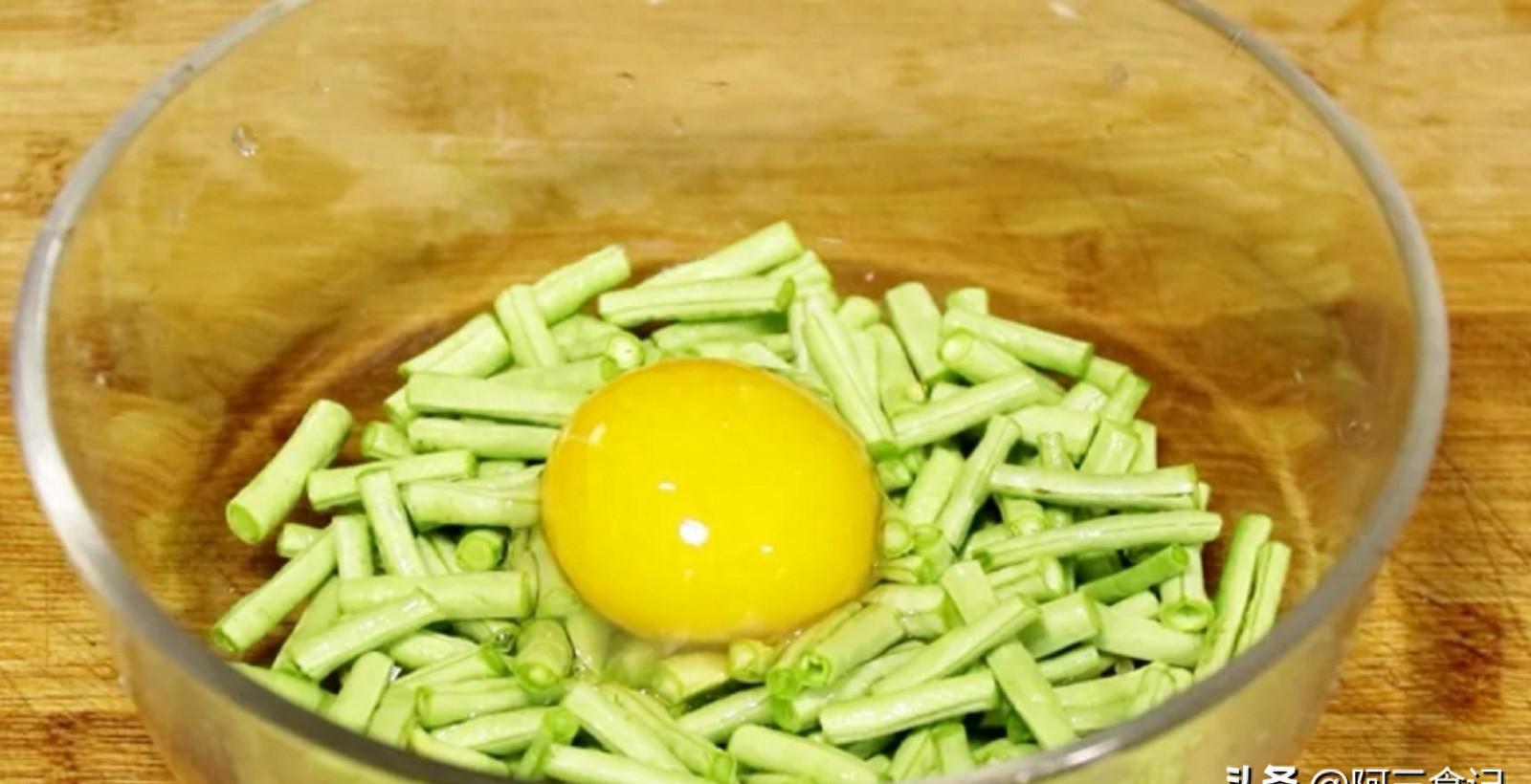 豇豆做法（豇豆做法大全家常做法大全）