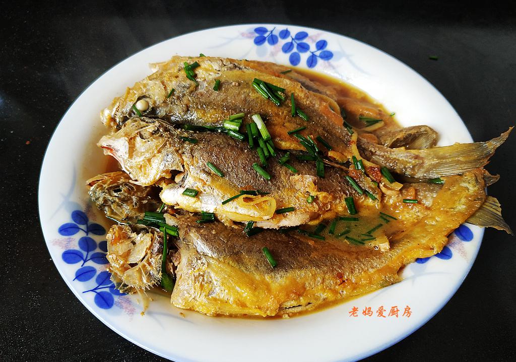 小黄鱼的做法（小黄鱼儿的做法视频）