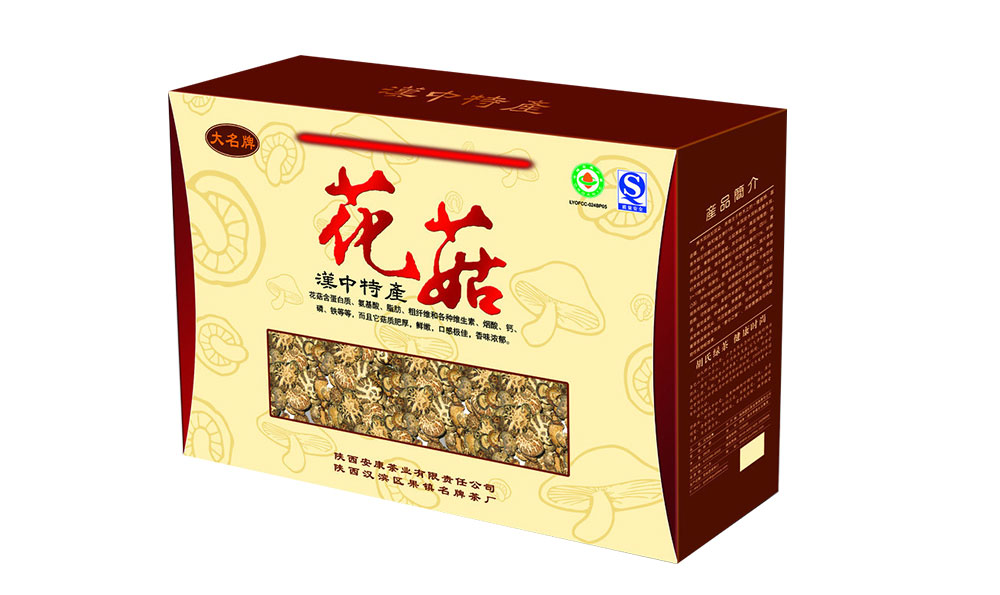 九品冒菜九品冒菜 冒菜加盟费多少