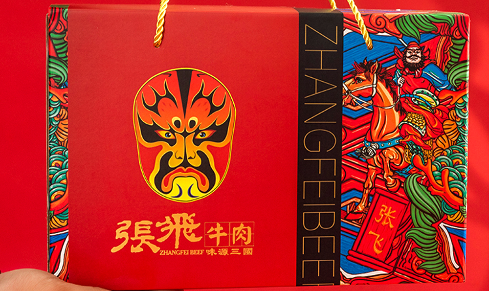 自制不辣的麻辣烫 如何自制不辣的麻辣烫