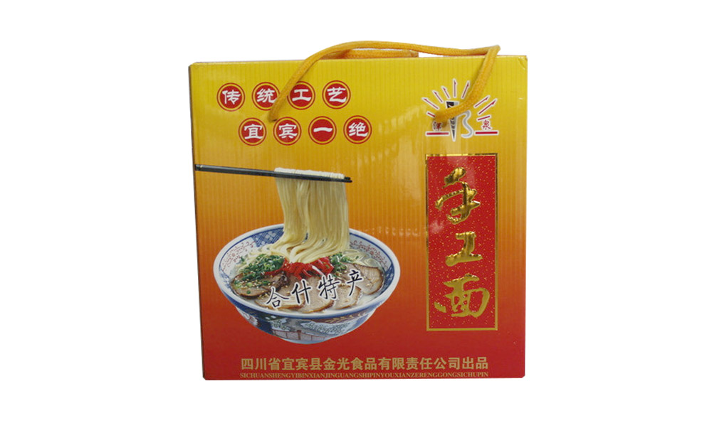 尚捞港式回转火锅 尚捞港式回转火锅连锁