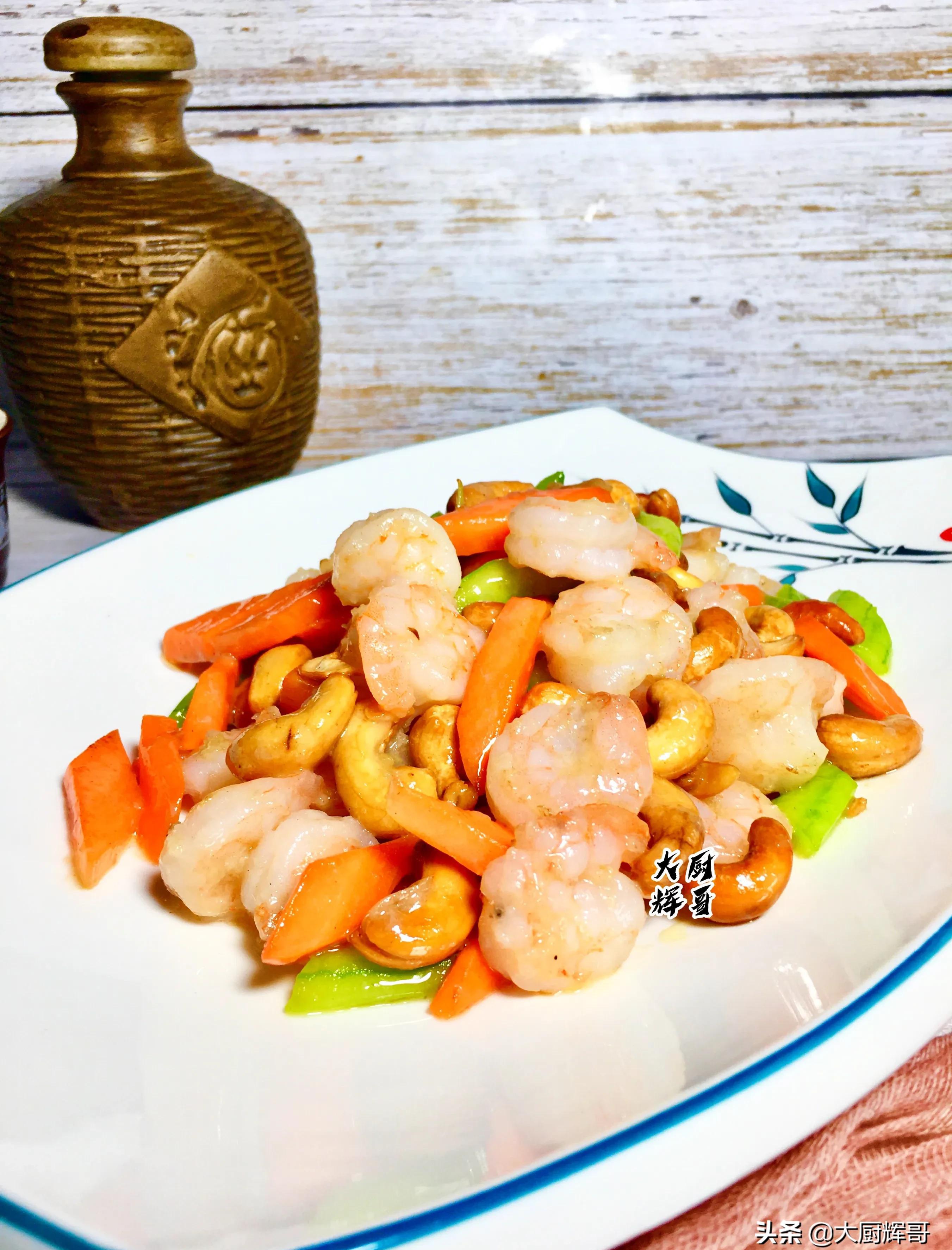 腰果虾仁的做法（虾仁的做法腰果虾仁的做法）