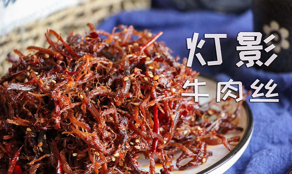 骨汤麻辣烫 骨汤麻辣烫烫