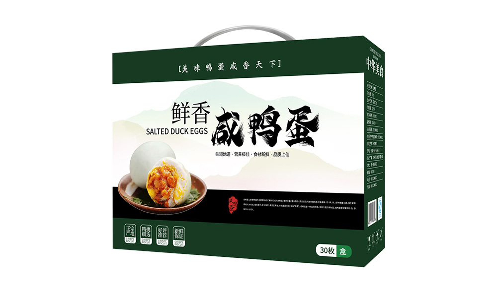 单人小火锅价格 单人小火锅多少钱一个