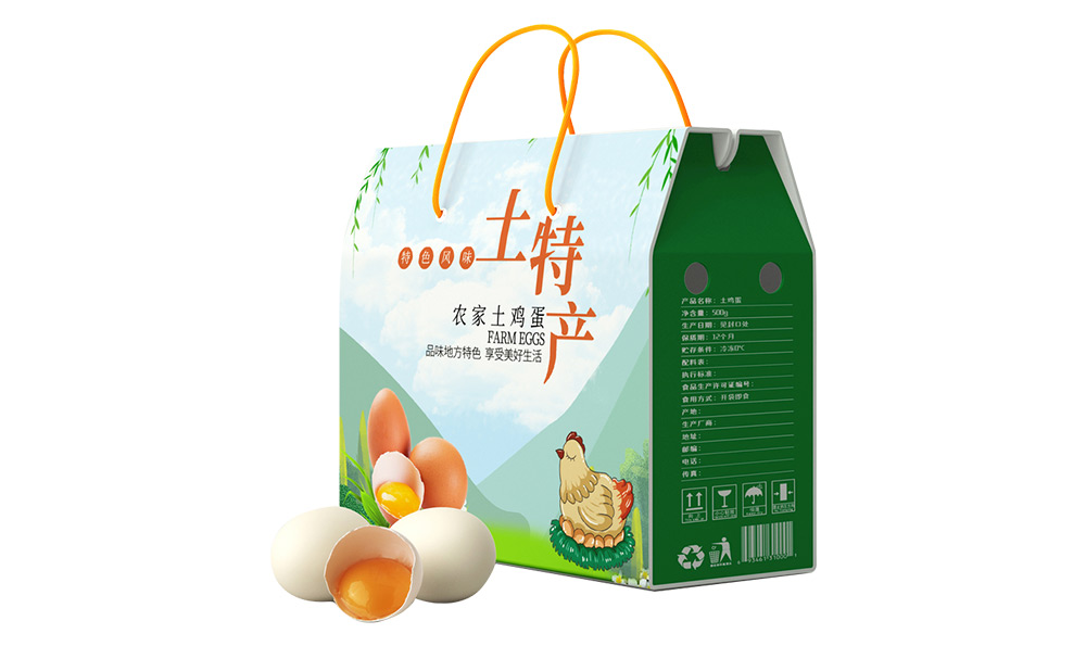 渝味老火锅 渝味老火锅团购