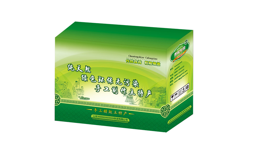 # 新派火锅底料配方大全：探索火锅的创新味道