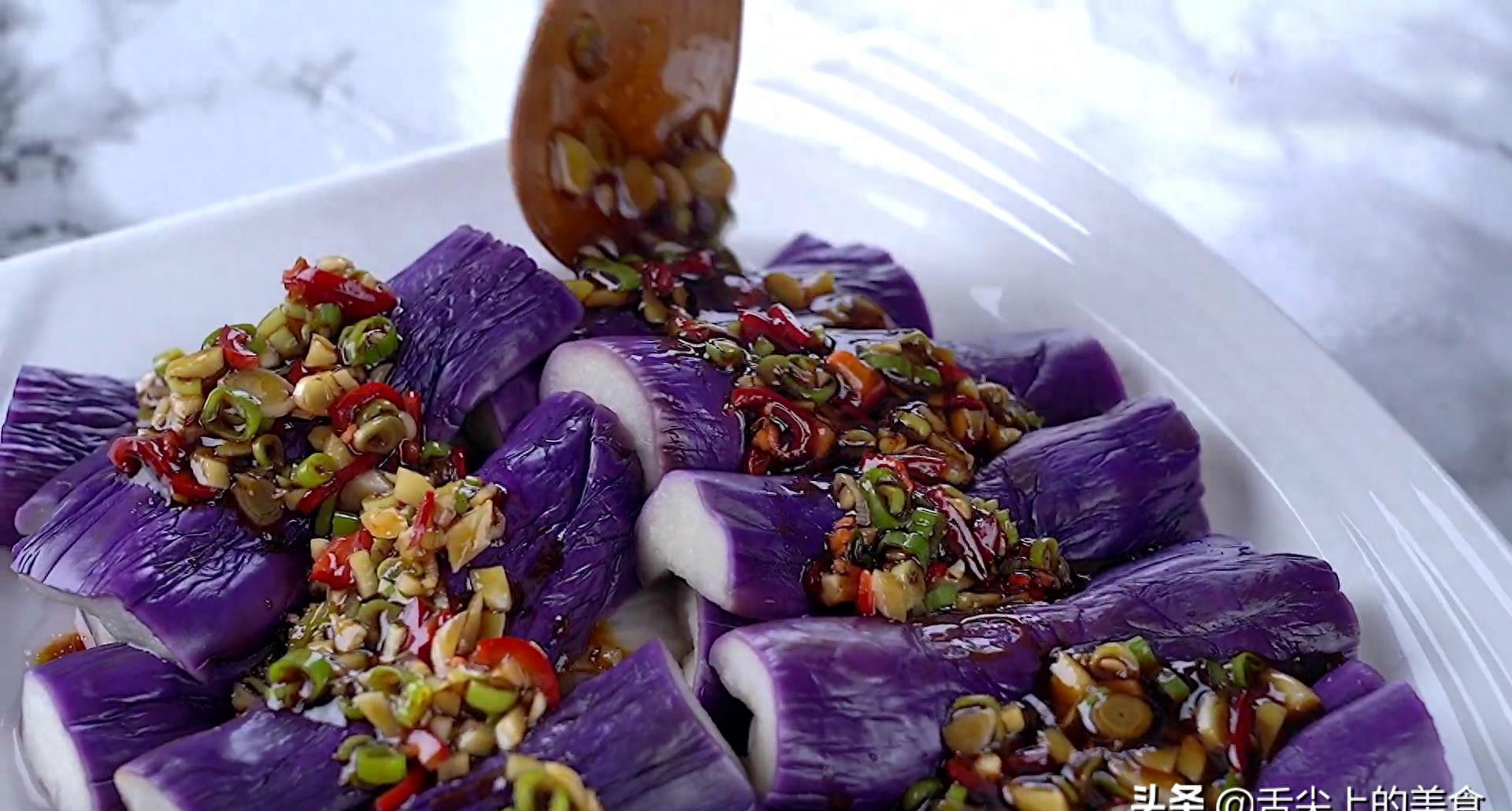 凉拌茄子的做法：茄子凉拌做法步骤