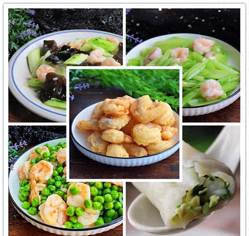 虾仁做法：虾仁做法大全菜谱