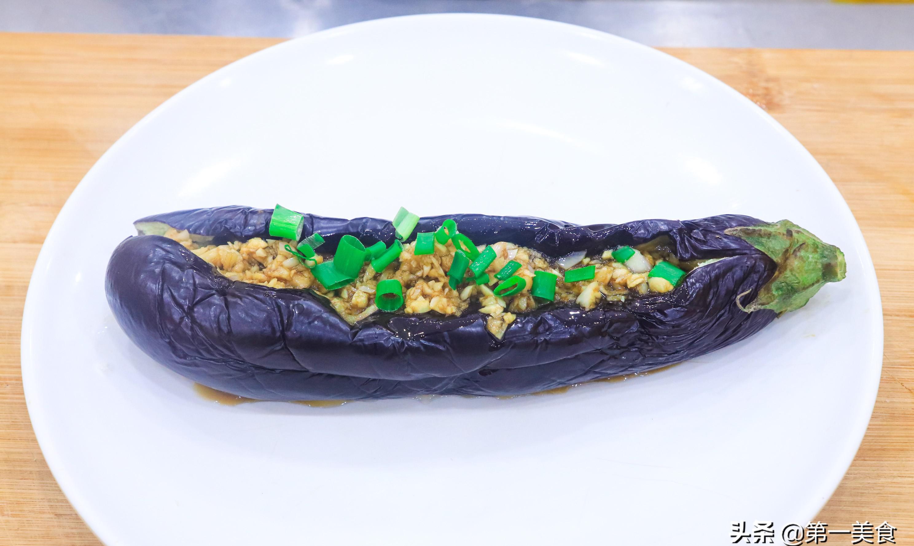 蒜蓉茄子的家常做法（茄子营养食谱）