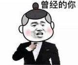 垃圾食物是女性衰老的加速器！医生再三强调少吃，为何你却戒不掉