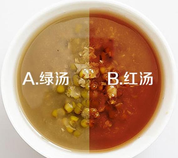 绿豆汤是绿色还是红色的？绿色的绿豆汤为什么会变红