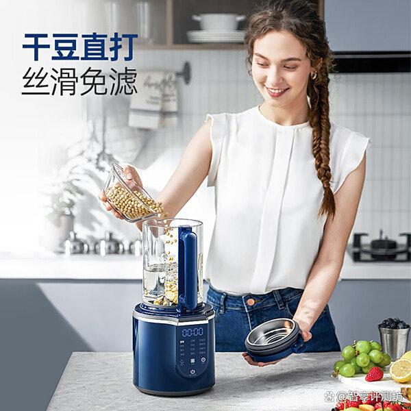 榨汁机哪个品牌好用又实惠?推荐这10款?让你畅享鲜榨果汁!