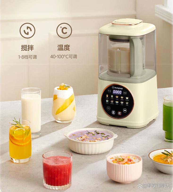 榨汁机哪个品牌好用又实惠?推荐这10款?让你畅享鲜榨果汁!