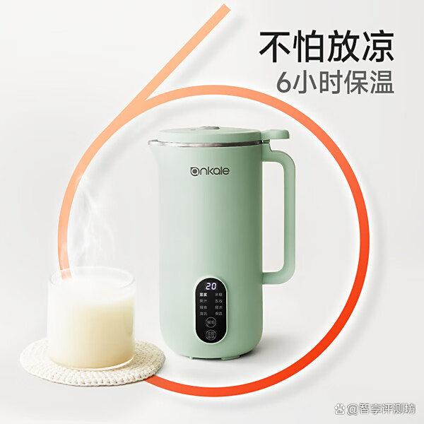 榨汁机哪个品牌好用又实惠?推荐这10款?让你畅享鲜榨果汁!