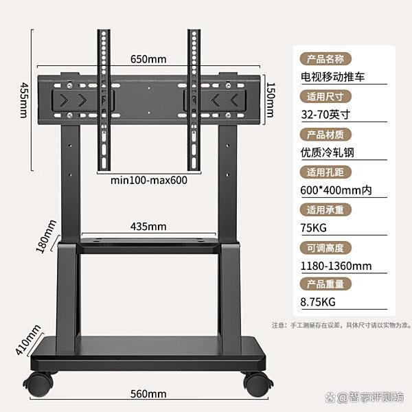 哪个牌子移动推车挂架好?盘点十大商品?实用性佳更便捷!