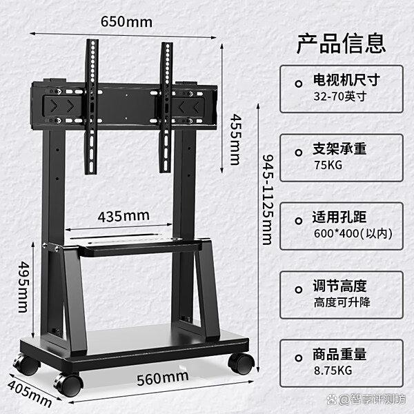哪个牌子移动推车挂架好?盘点十大商品?实用性佳更便捷!
