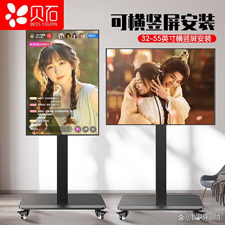 哪个牌子移动推车挂架好?盘点十大商品?实用性佳更便捷!