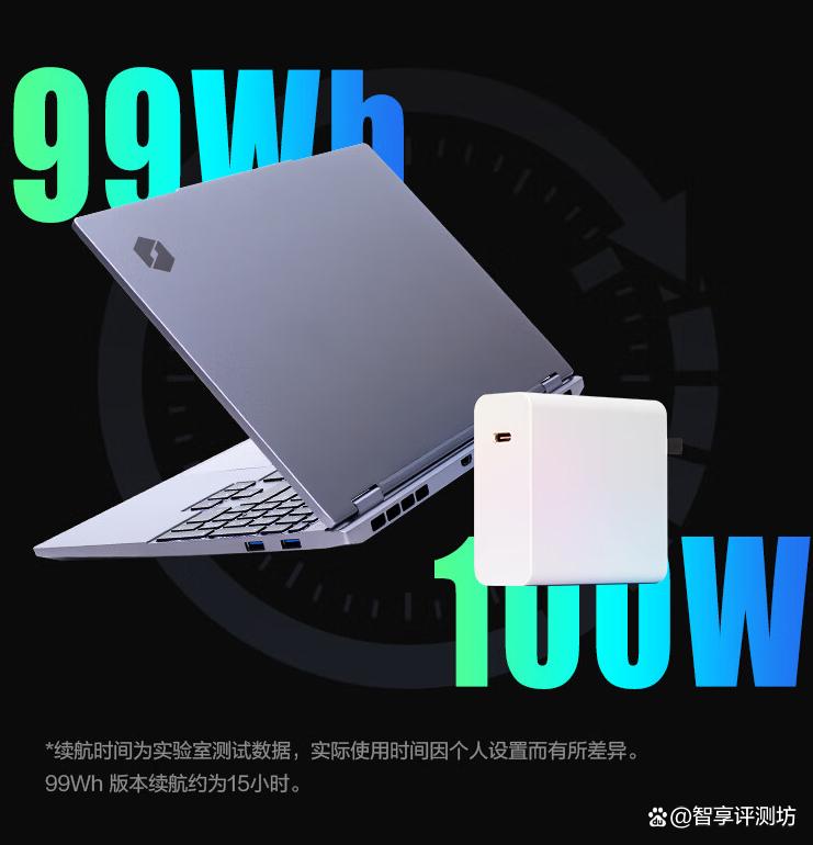 机械革命轻薄笔记本怎么样?推荐排行榜前十的高性价比型号!
