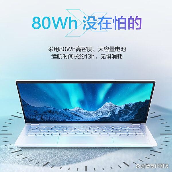 机械革命轻薄笔记本怎么样?推荐排行榜前十的高性价比型号!