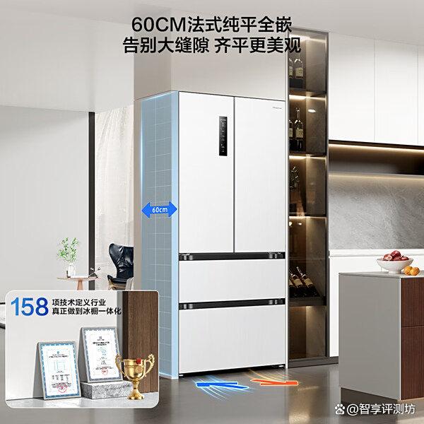2025多门冰箱哪款好?推荐排行榜前十名?节能保鲜更贴心!