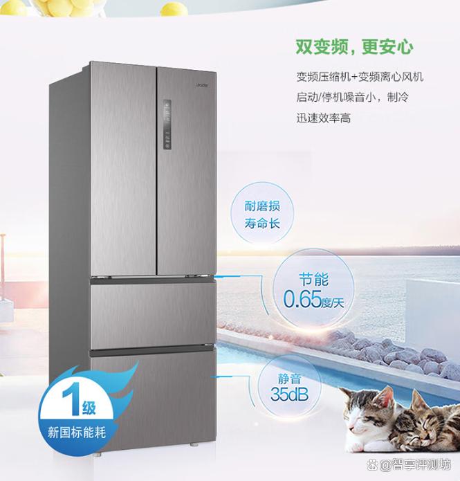2025多门冰箱哪款好?推荐排行榜前十名?节能保鲜更贴心!