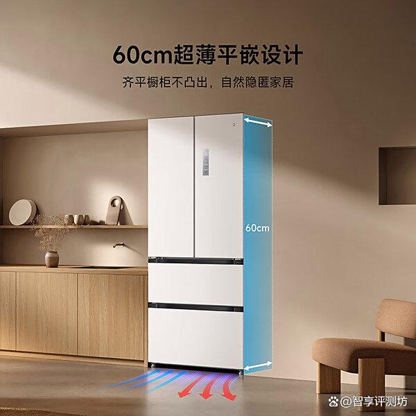 2025多门冰箱哪款好?推荐排行榜前十名?节能保鲜更贴心!