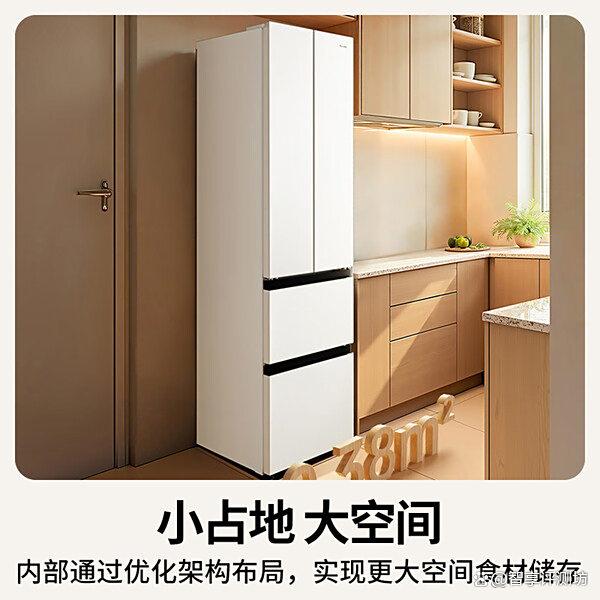 2025多门冰箱哪款好?推荐排行榜前十名?节能保鲜更贴心!