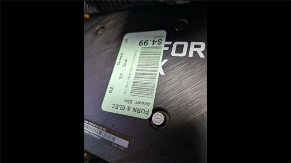 新突破！国产离子回旋加热系统研制成功
