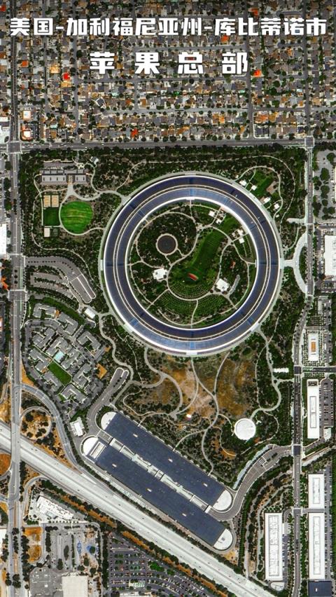 从太空看苹果总部：像极了是地球的Home键(图2)