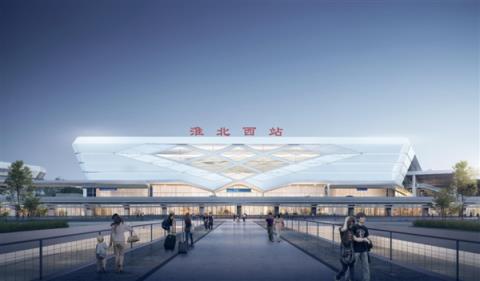 城际铁路都能跑350公里时速！四座新车站先睹为快(图3)