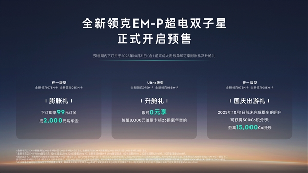 城际铁路都能跑350公里时速！四座新车站先睹为快(图10)