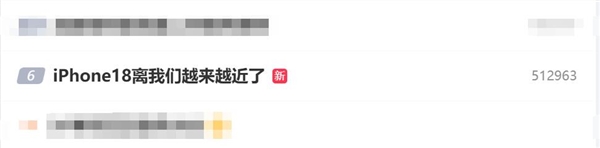 西贝将起诉罗永浩：此前被吐槽全是预制菜(图3)