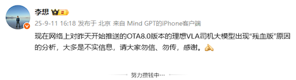 夸克回应“教育计划”留学生权益：通过认证后可享受国内学生同样待遇
