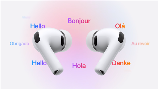 1899升级了什么:一文读懂苹果AirPods Pro 3-图9 1899升级了什么:一文读懂苹果AirPods Pro 3-图9