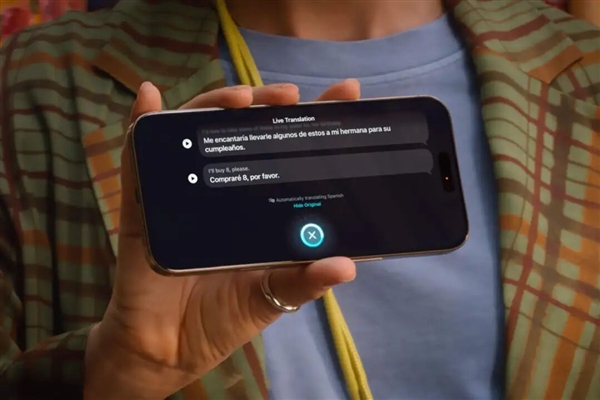 1899升级了什么:一文读懂苹果AirPods Pro 3-图10 1899升级了什么:一文读懂苹果AirPods Pro 3-图10