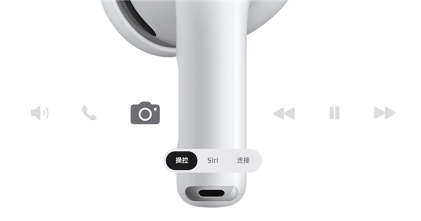 1899升级了什么:一文读懂苹果AirPods Pro 3-图11 1899升级了什么:一文读懂苹果AirPods Pro 3-图11