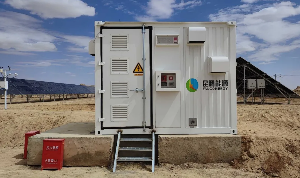 中国石油首座钙钛矿组件光伏示范电站投入使用:生产用绿电占比超95%-图2 中国石油首座钙钛矿组件光伏示范电站投入使用:生产用绿电占比超95%-图2