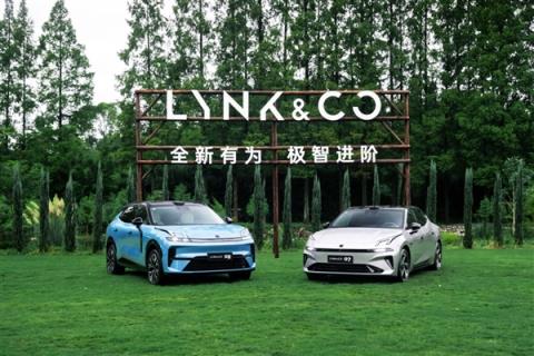 领克大杀器！新款双子星07/08EM-P预售：全系升级激光雷达