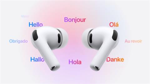 1899升级了什么：一文读懂苹果AirPodsPro3(图9)