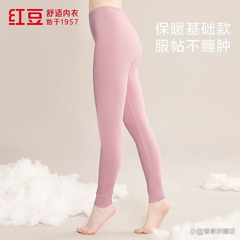 保暖裤哪个品牌好?推荐这4款?舒适亲肤不易起球!