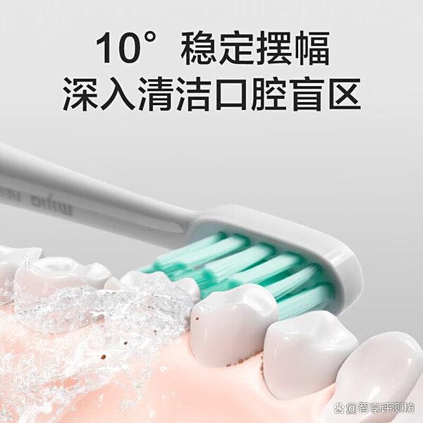 米家电动牙刷买哪个型号好?推荐这5款高口碑?实用又舒适!