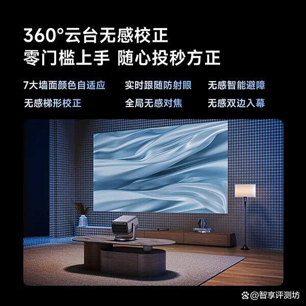 海信Vidda投影仪质量靠谱吗?推荐10款性价比高的型号!