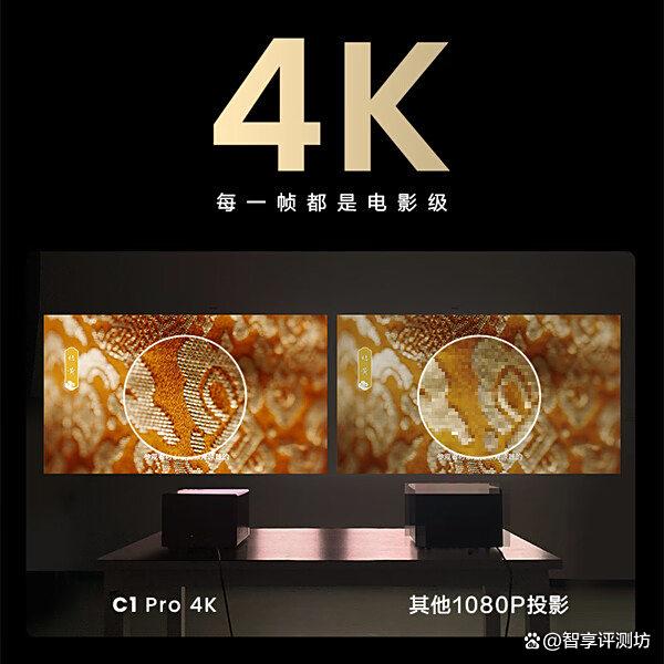 海信Vidda投影仪质量靠谱吗?推荐10款性价比高的型号!