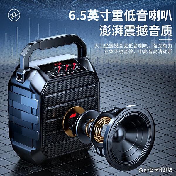 2025年户外蓝牙音响推荐:十大优选?音质出众更耐用!