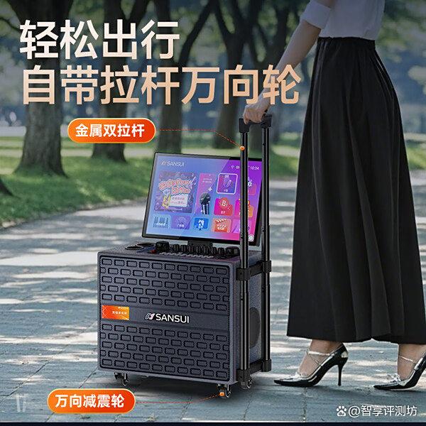 2025年户外蓝牙音响推荐:十大优选?音质出众更耐用!