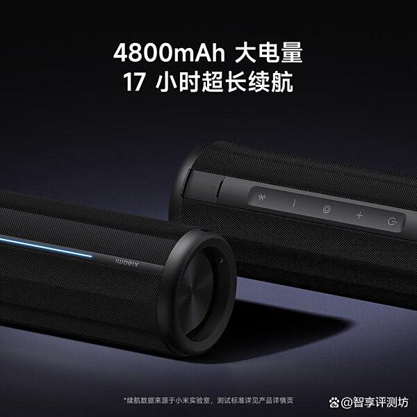 2025年户外蓝牙音响推荐:十大优选?音质出众更耐用!